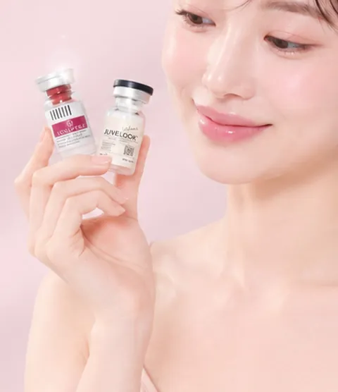 Collagen Injection — Stimulating your own collagen instead of adding instant volume